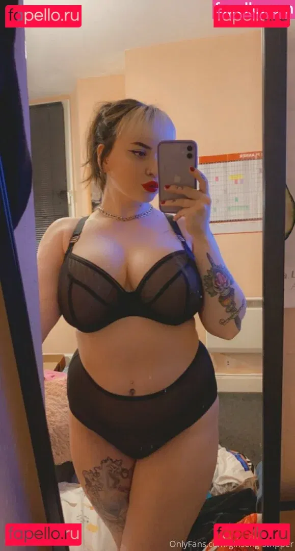 ginseng-stripper Onlyfans Photo Gallery 