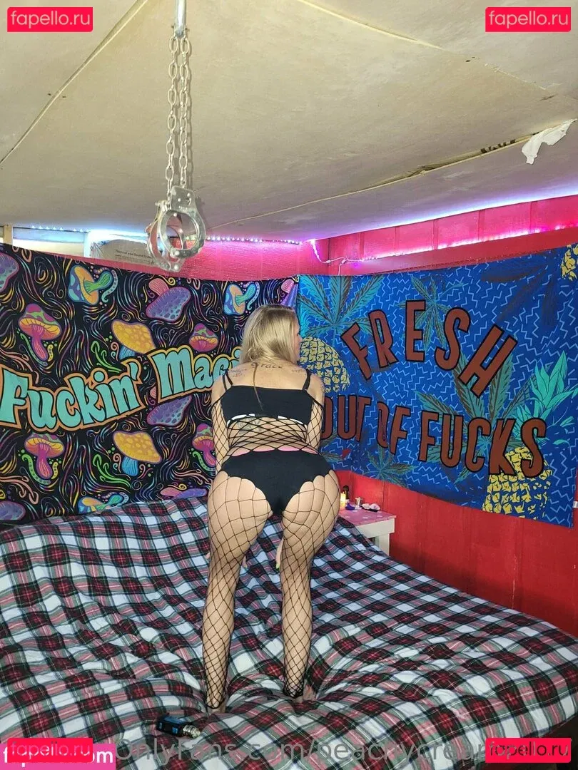 peachycream2017 Onlyfans Photo Gallery 