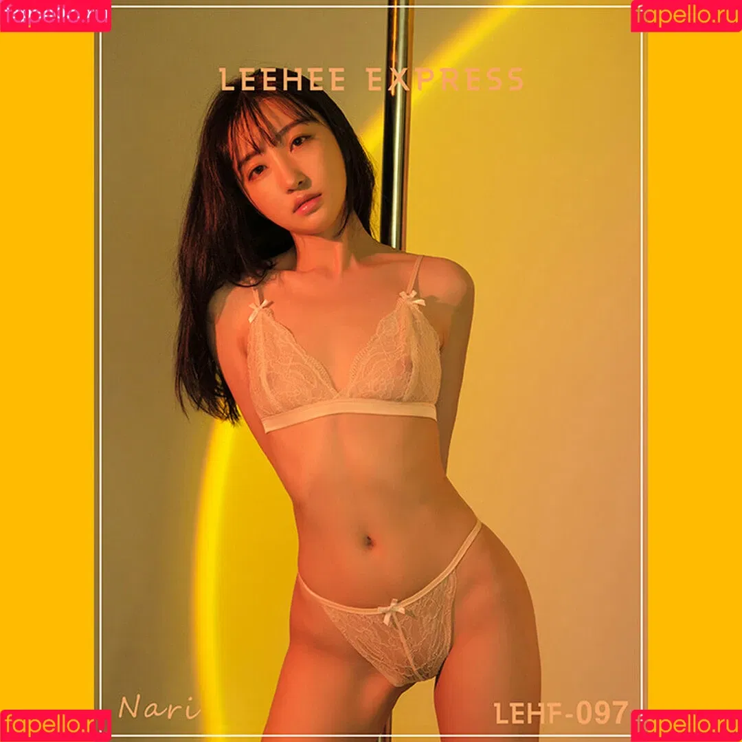 HaNaRi Onlyfans Photo Gallery 