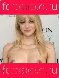Emma Stone Deepfake Onlyfans Photo Gallery 