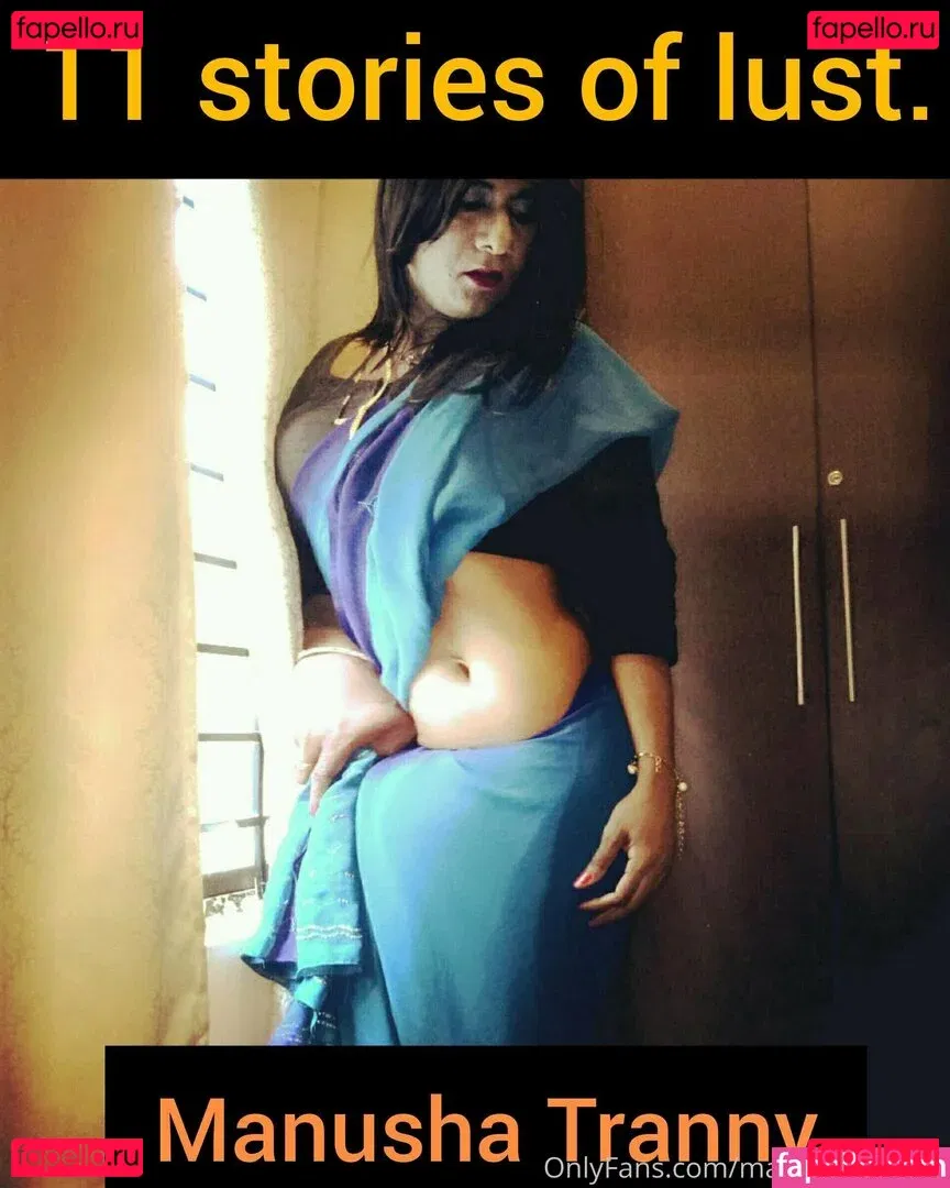 manushatranny Onlyfans Photo Gallery 