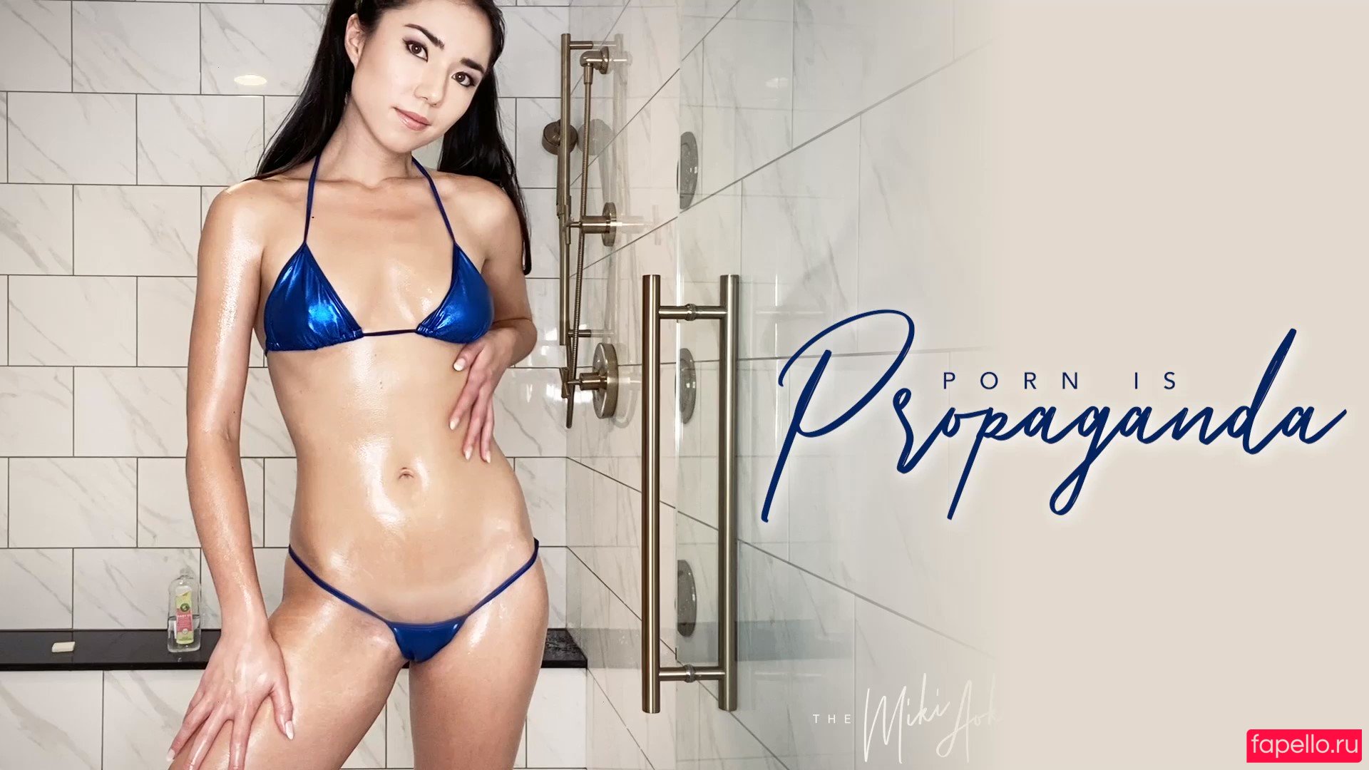 Princess Miki Nude Onlyfans Photo 35