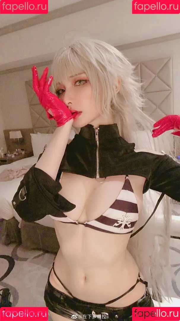 maou_0618 Onlyfans Photo Gallery 