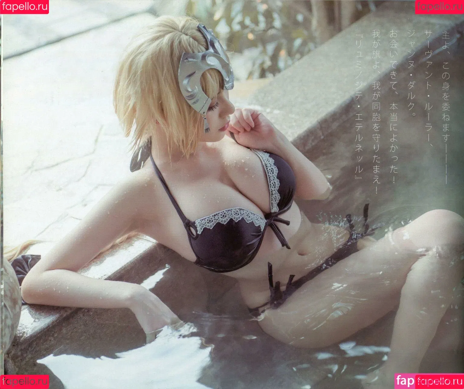 maou_0618 Onlyfans Photo Gallery 