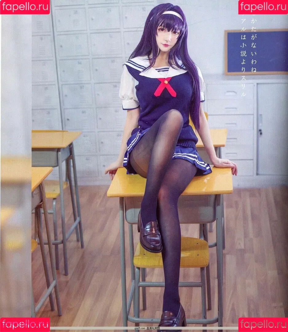 maou_0618 Onlyfans Photo Gallery 