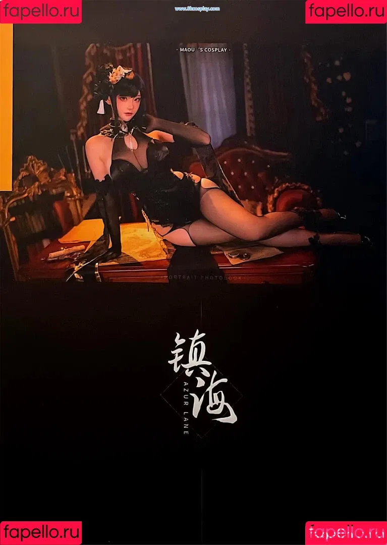 maou_0618 Onlyfans Photo Gallery 