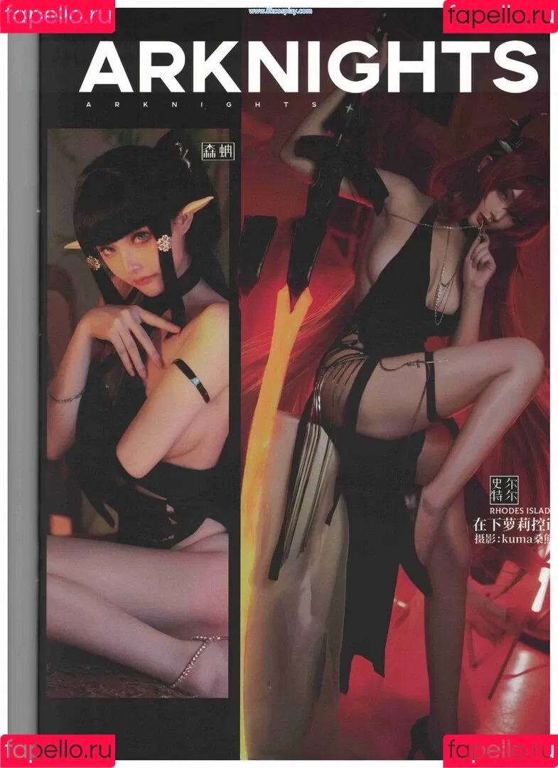 maou_0618 Onlyfans Photo Gallery 
