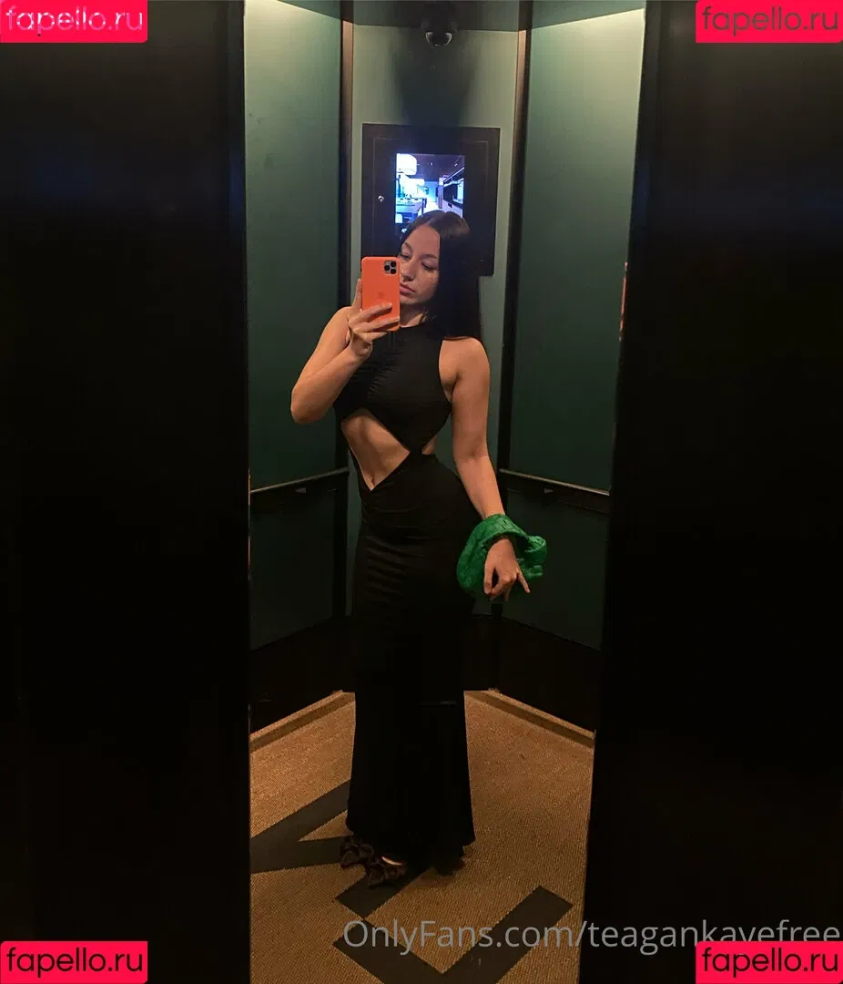 whoisteagan Onlyfans Photo Gallery 