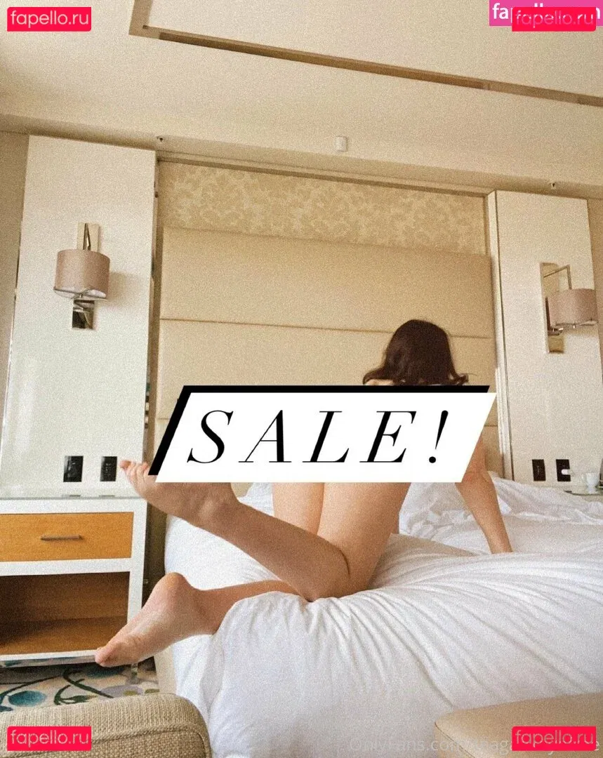 whoisteagan Onlyfans Photo Gallery 