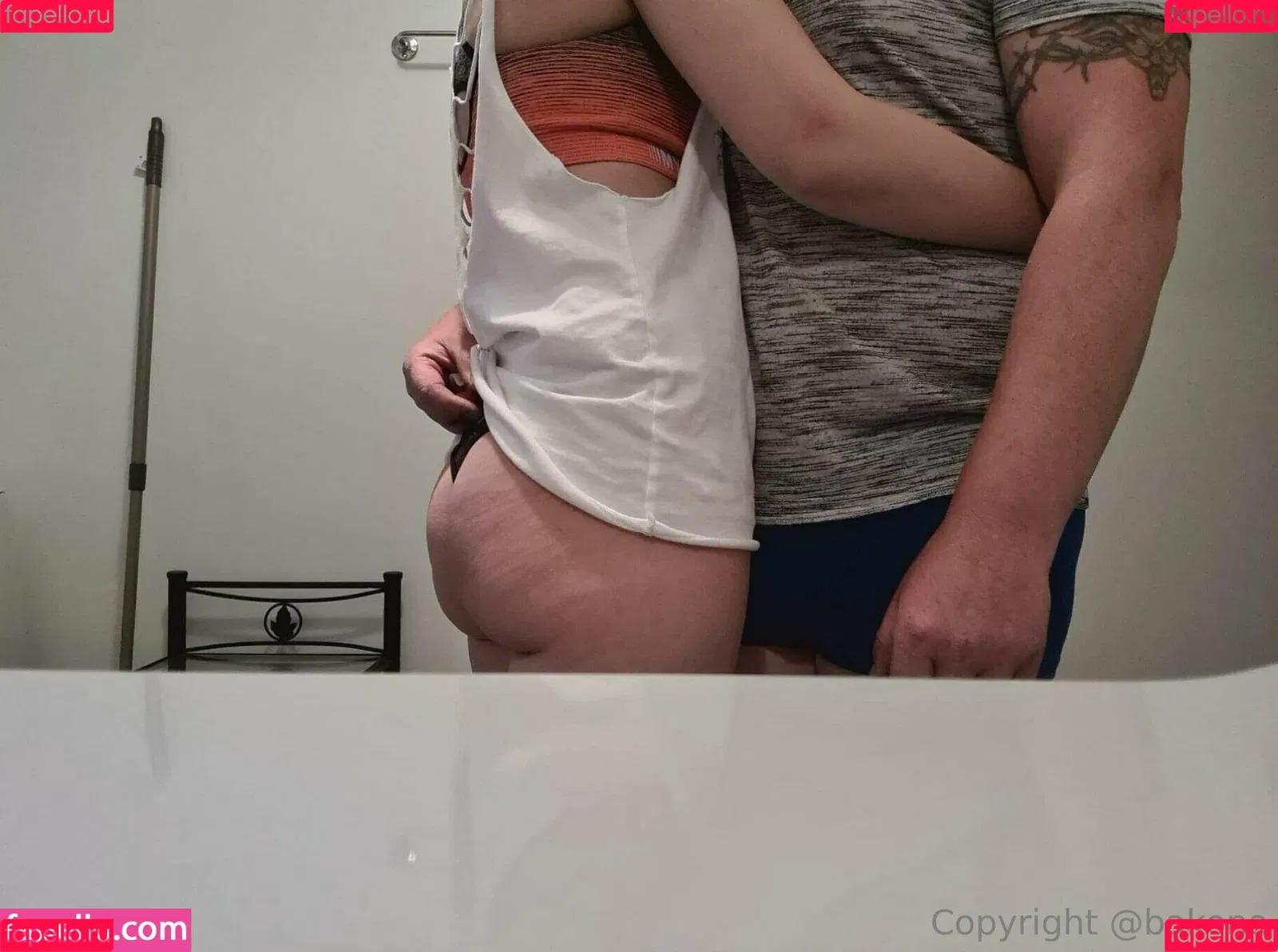bakona Onlyfans Photo Gallery 