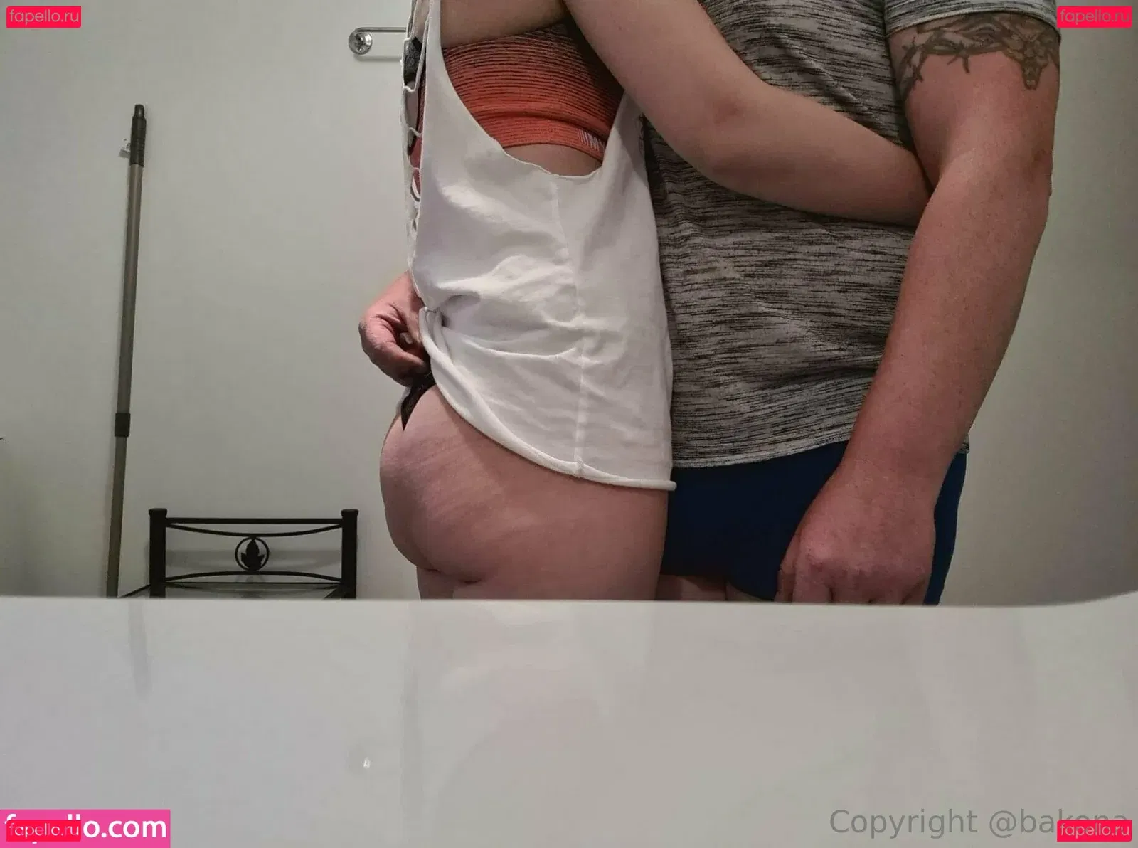 bakona Onlyfans Photo Gallery 