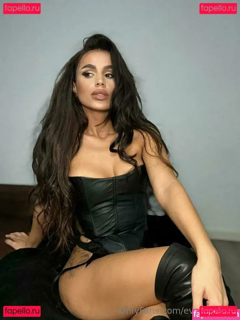 evamarie96 Onlyfans Photo Gallery 