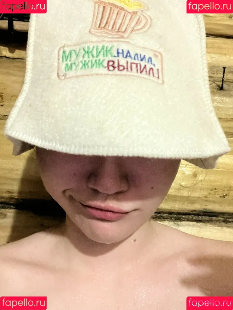 sofiaaa.park Onlyfans Photo Gallery 