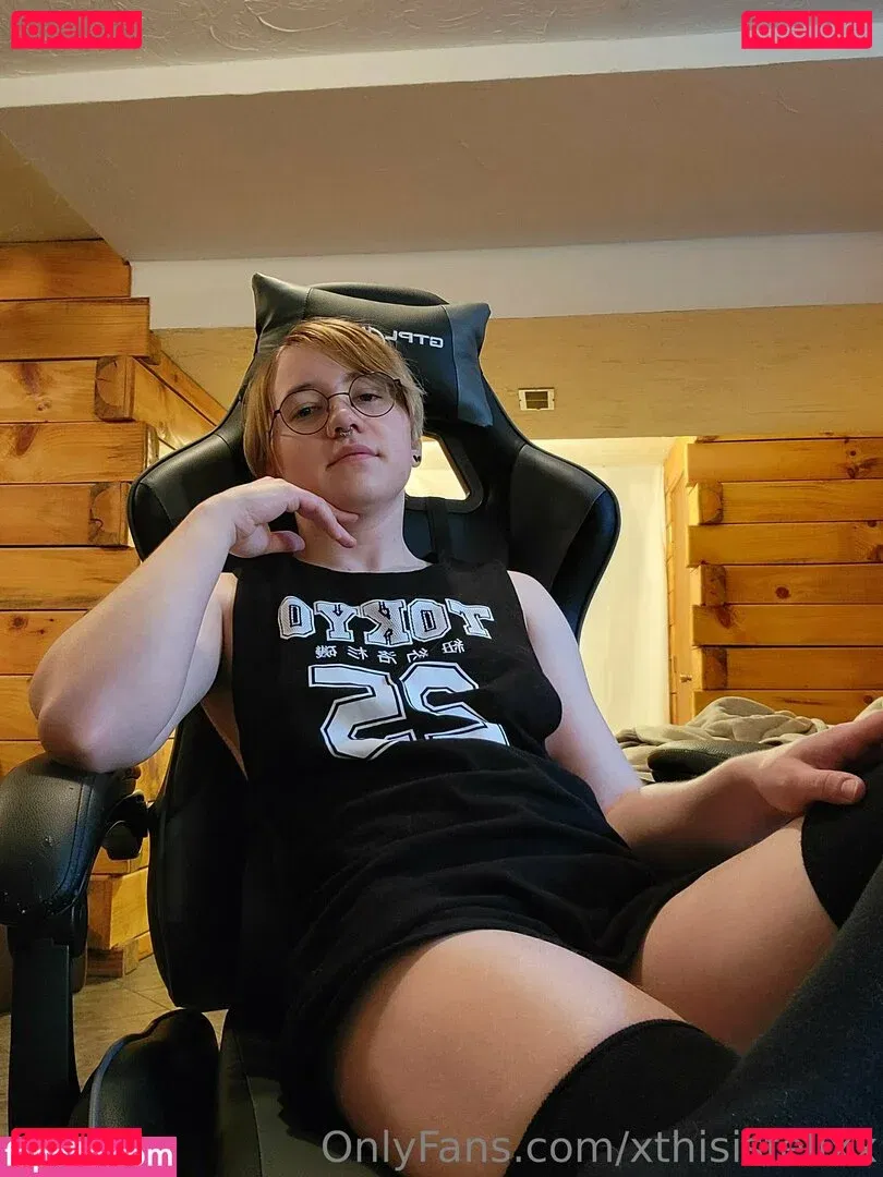 xthisisfelixx Onlyfans Photo Gallery 