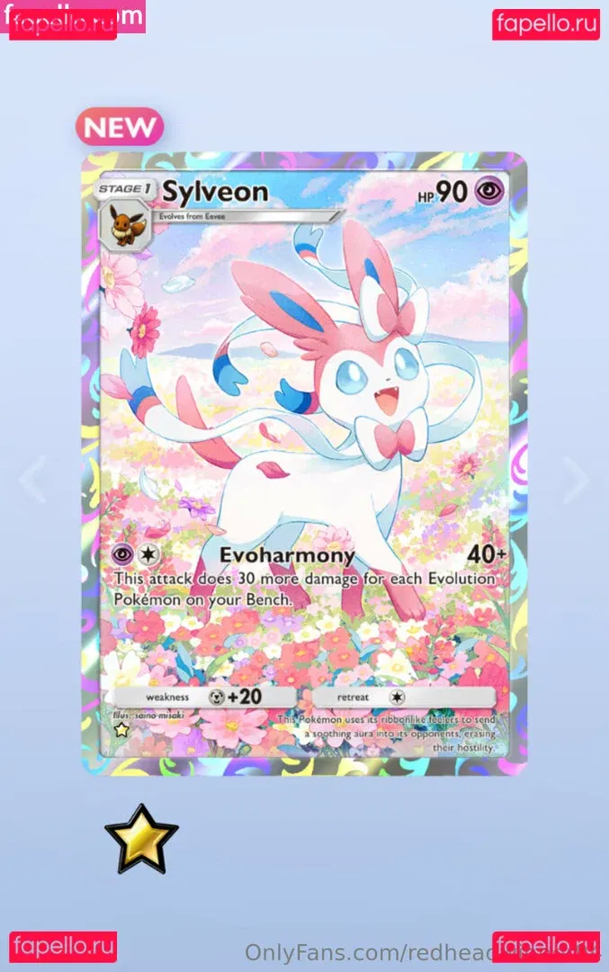 redheadwinner94 Onlyfans Photo Gallery 