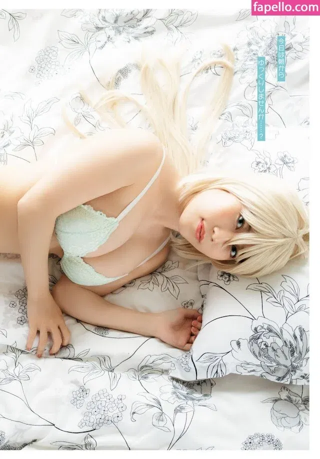 iocos69 Onlyfans Photo Gallery 