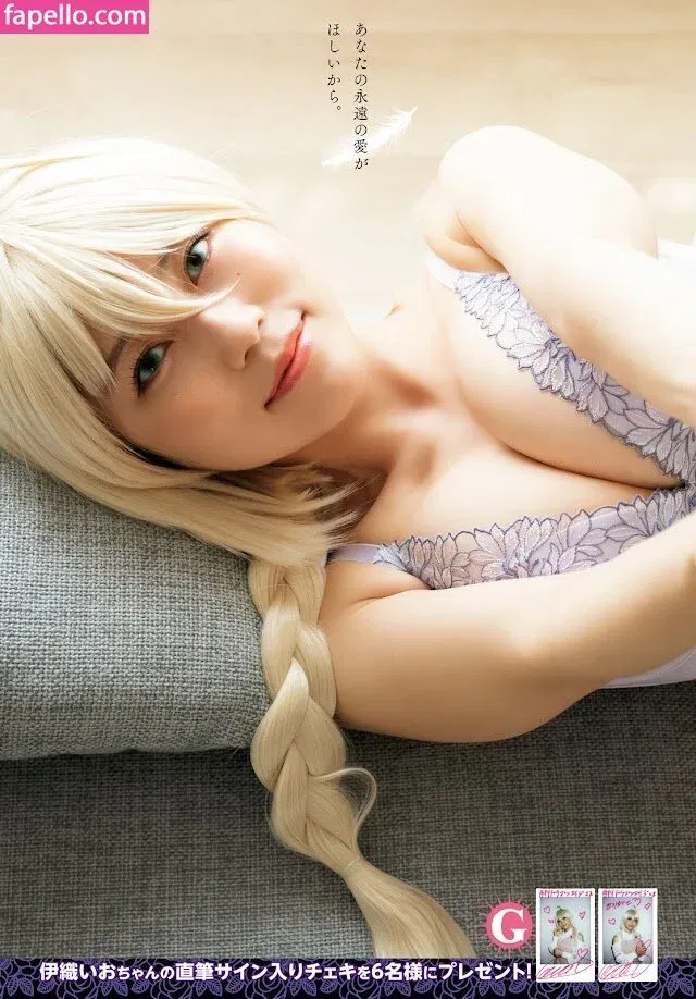 iocos69 Onlyfans Photo Gallery 