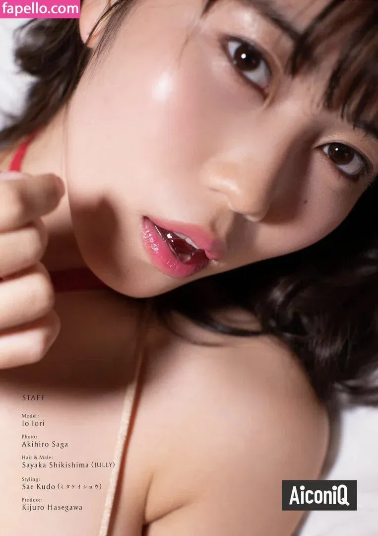 iocos69 Onlyfans Photo Gallery 