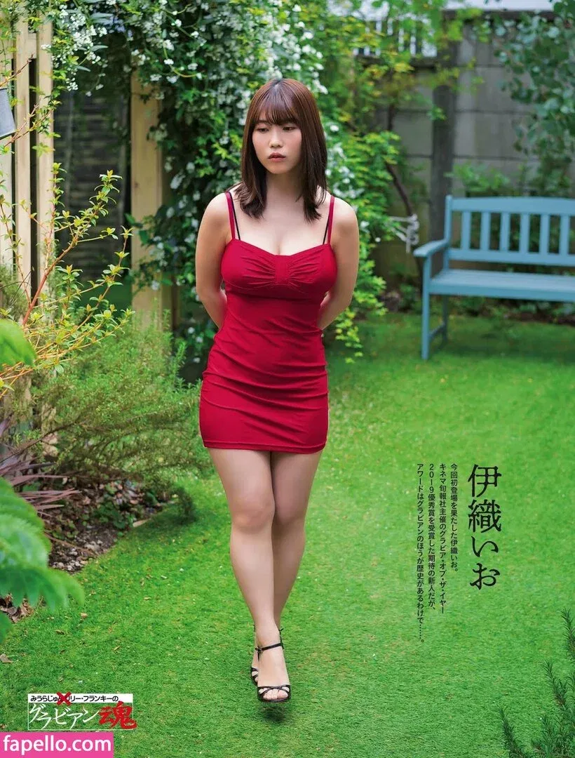 iocos69 Onlyfans Photo Gallery 