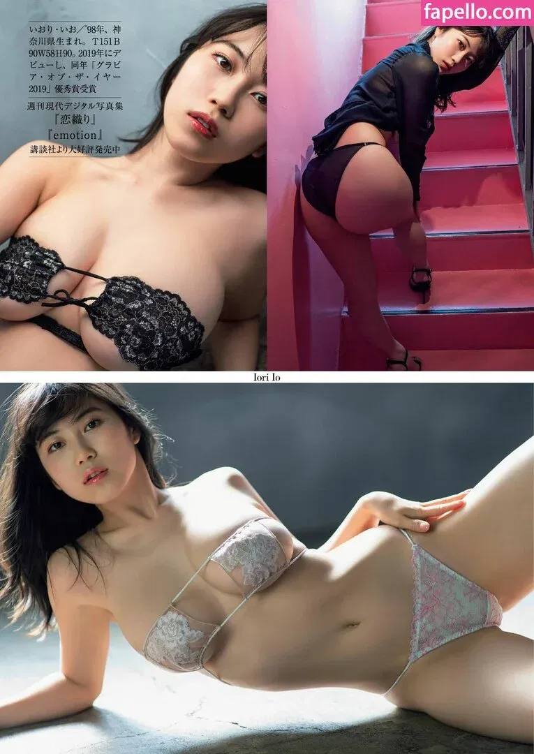 iocos69 Onlyfans Photo Gallery 