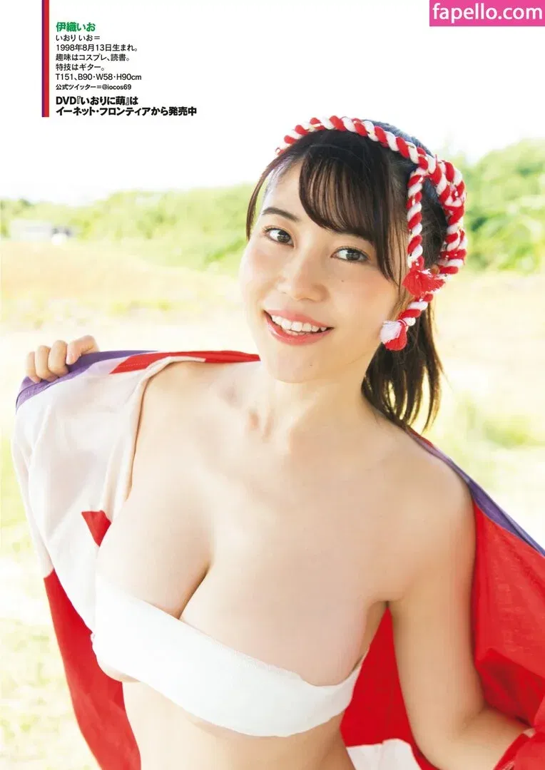 iocos69 Onlyfans Photo Gallery 