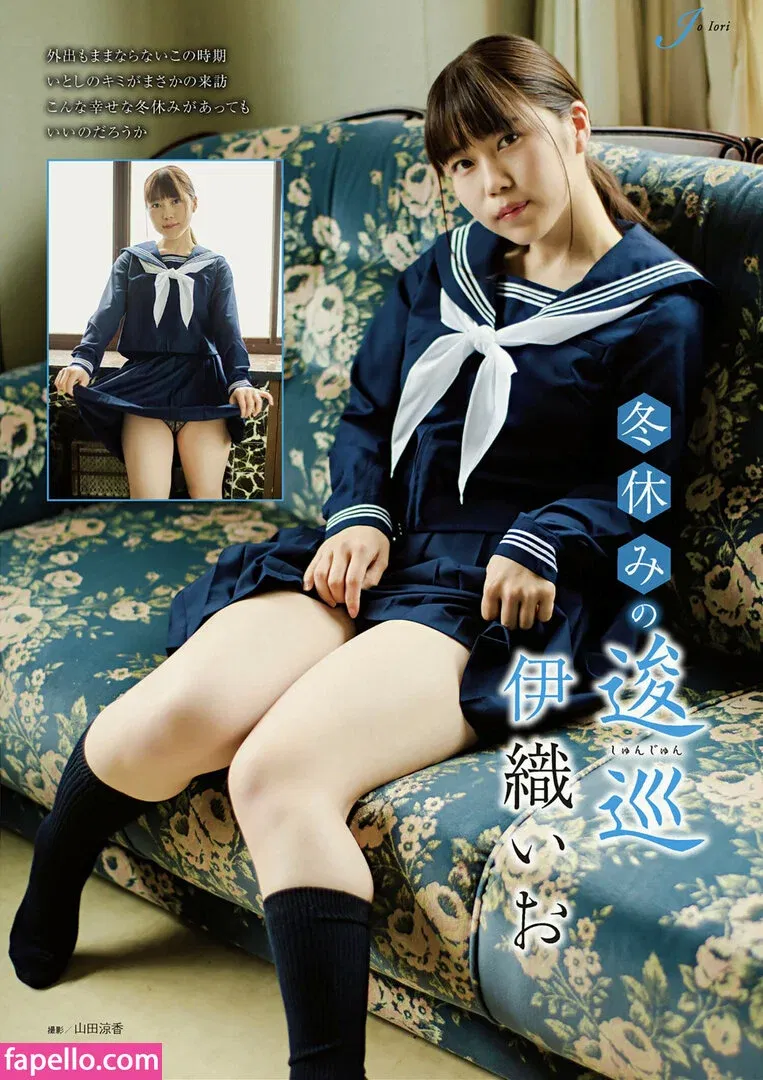 iocos69 Onlyfans Photo Gallery 