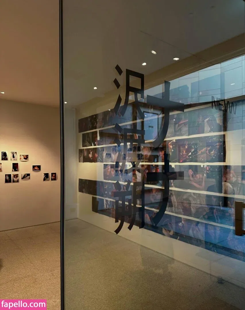 iocos69 Onlyfans Photo Gallery 