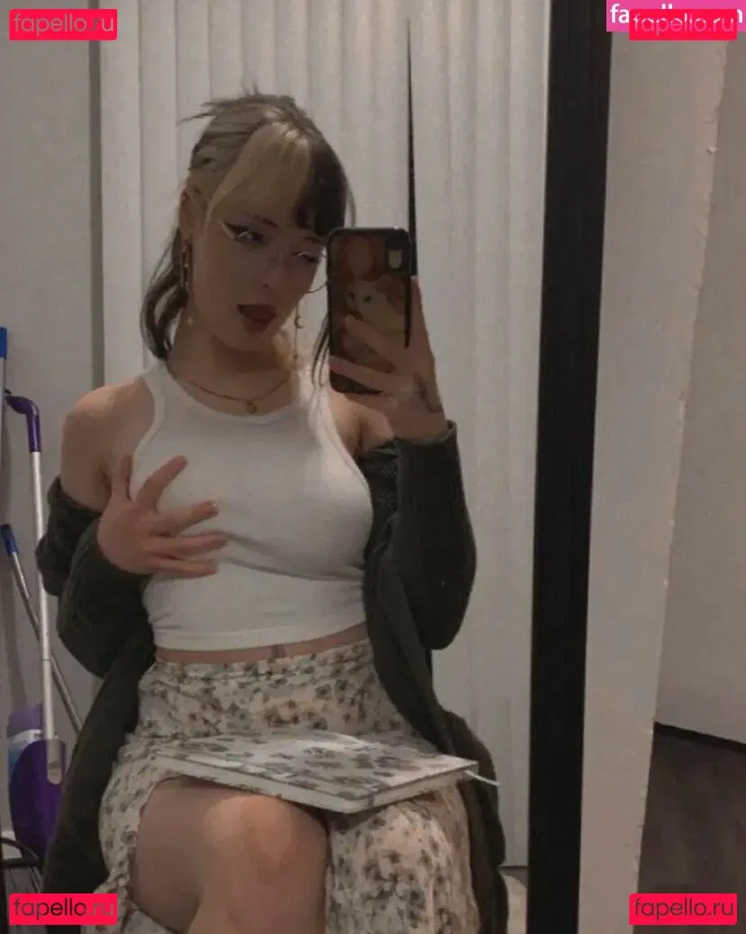 Itssunpi Onlyfans Photo Gallery 