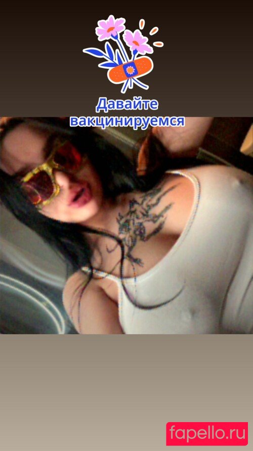 vlasyaxx Nude Onlyfans Photo 40