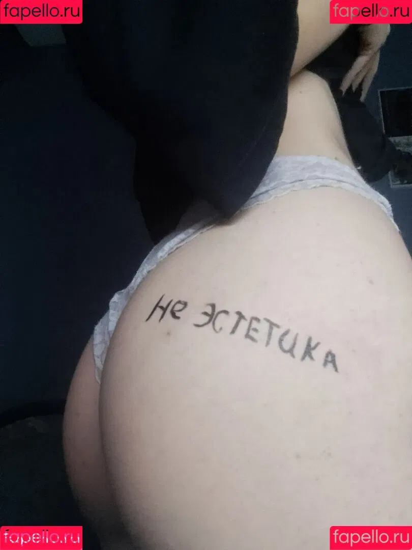 conitenok Onlyfans Photo Gallery 