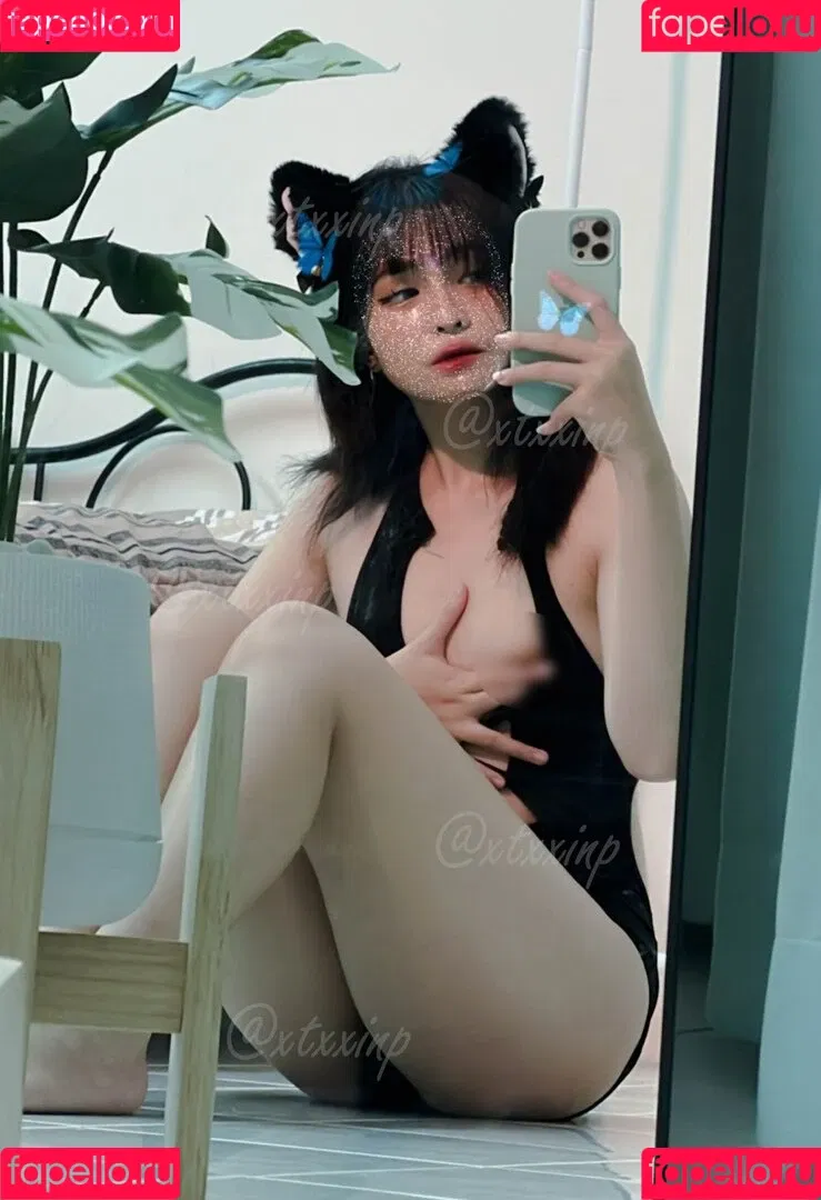 xtxxinp Onlyfans Photo Gallery 