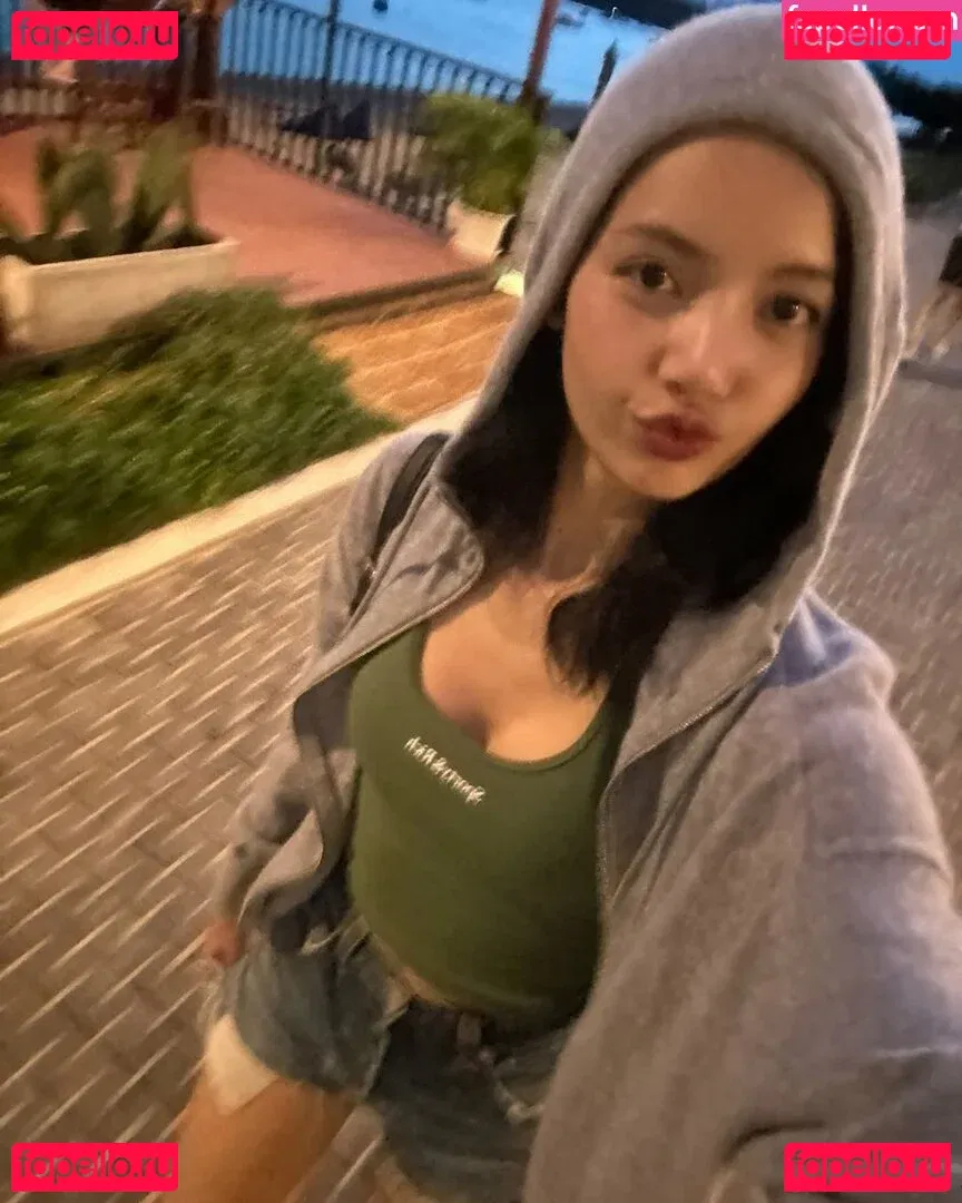 Lisa Blackpink Onlyfans Photo Gallery 