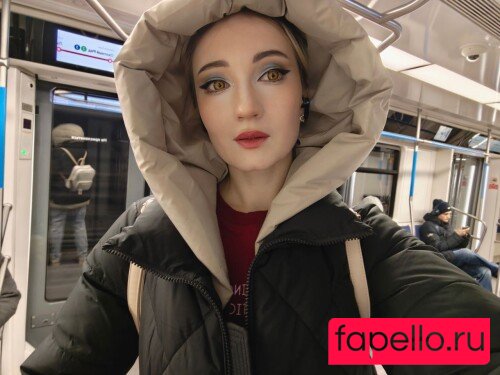 Anna Bader Onlyfans Photo Gallery 