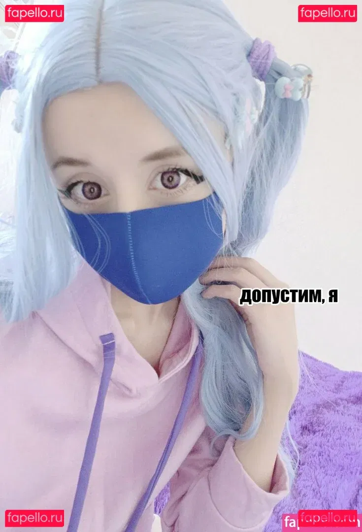 tsundurka Onlyfans Photo Gallery 