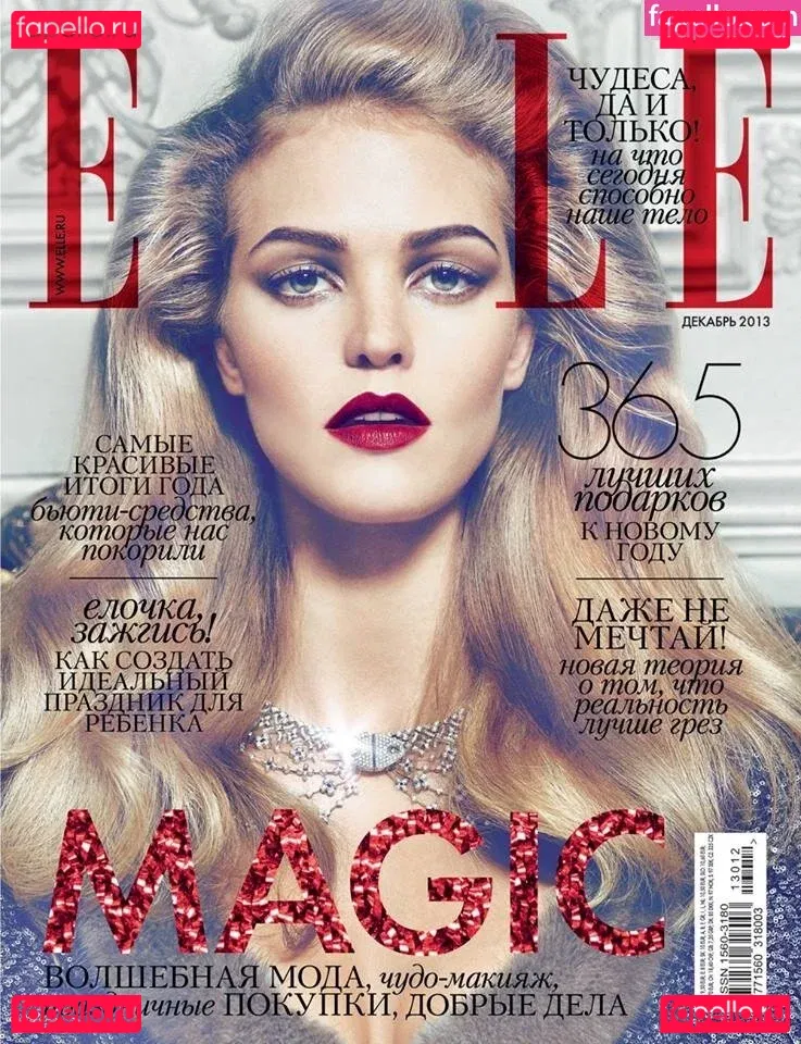 Erin Heatherton Onlyfans Photo Gallery 