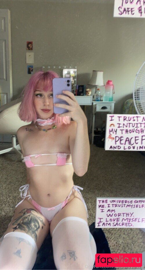 Saturnrevolving Nude Onlyfans Photo 9