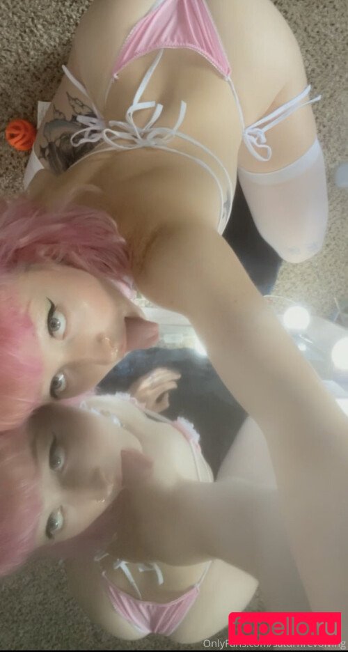 Saturnrevolving Nude Onlyfans Photo 8
