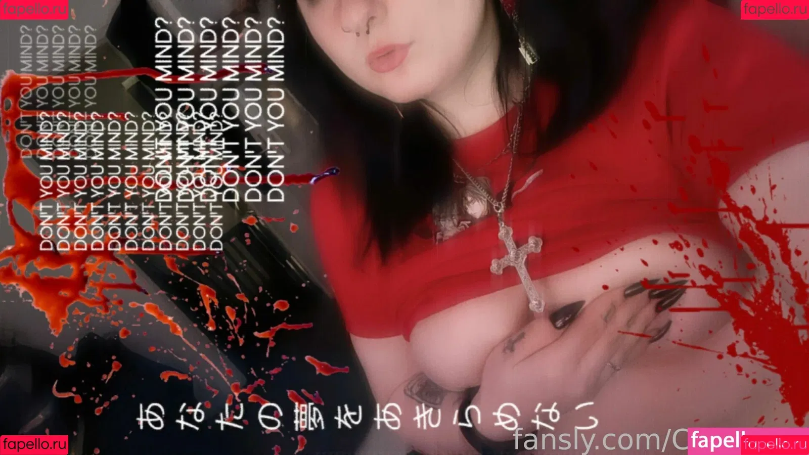 Chiawara Onlyfans Photo Gallery 
