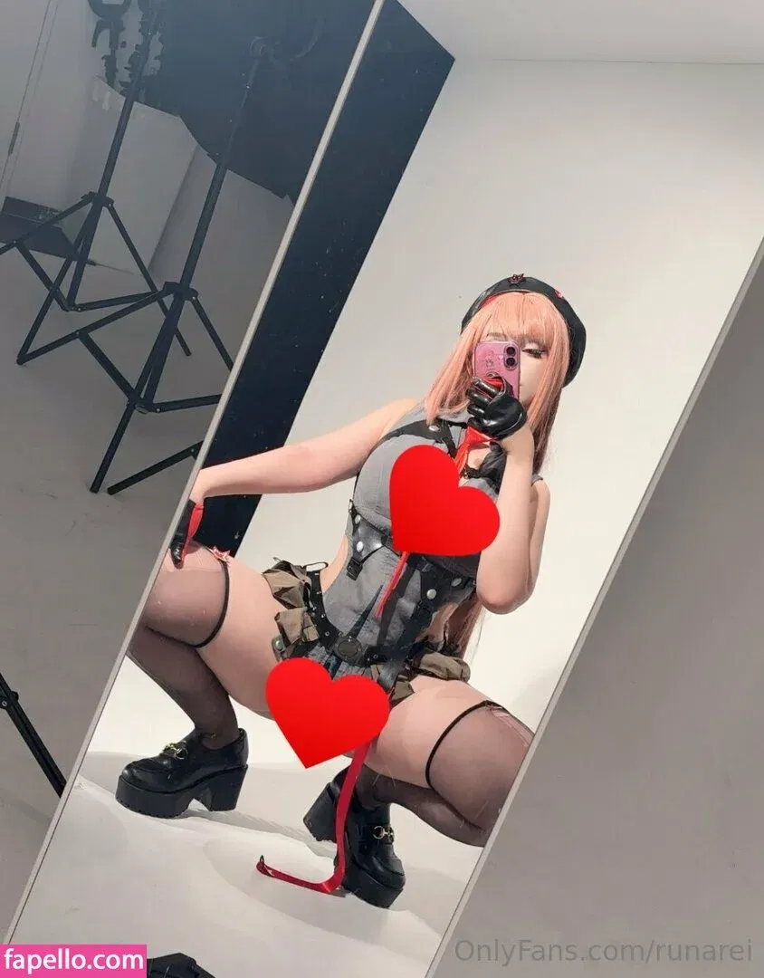 RunaRei Onlyfans Photo Gallery 