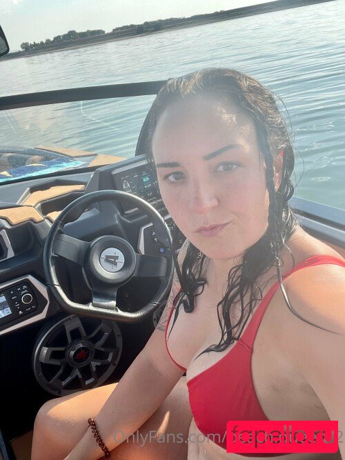 Peach Queen_2 Nude Onlyfans Photo 42