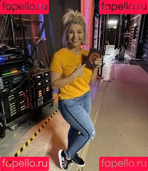 Beatrice Egli Onlyfans Photo Gallery 