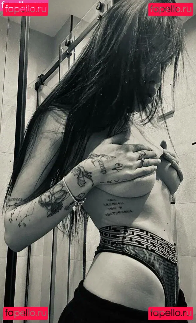 Emona Onlyfans Photo Gallery 