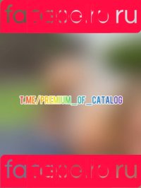 Regan Budimir Nude Onlyfans Photo 4