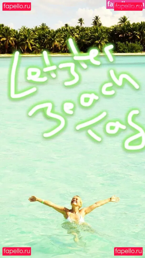 Nova Meierhenrich Onlyfans Photo Gallery 