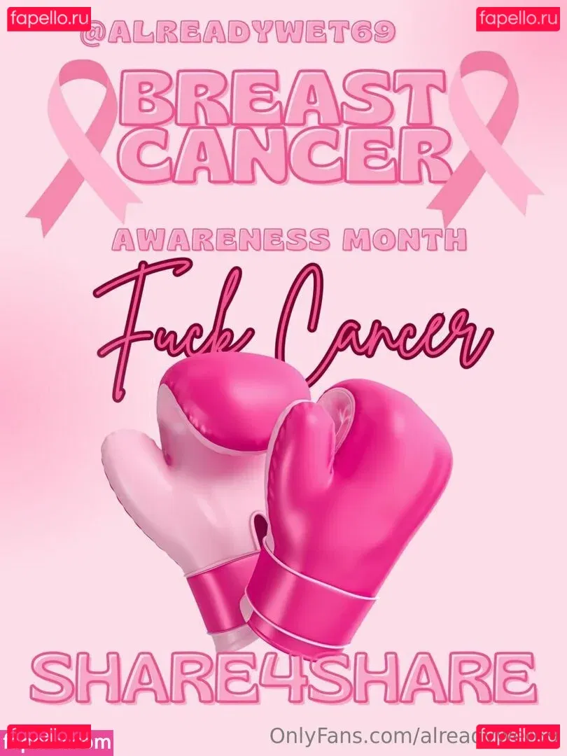 alreadywet69 Onlyfans Photo Gallery 