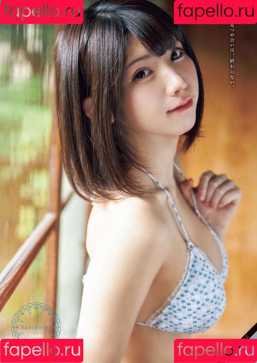 Enako Onlyfans Photo Gallery 