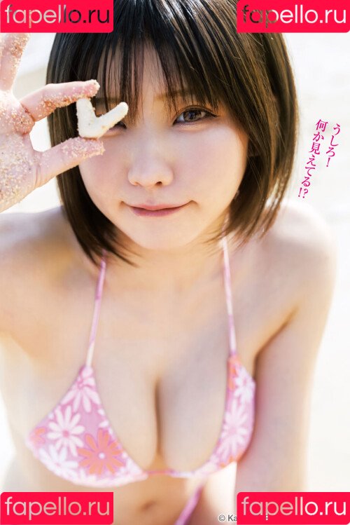 Enako Onlyfans Photo Gallery 