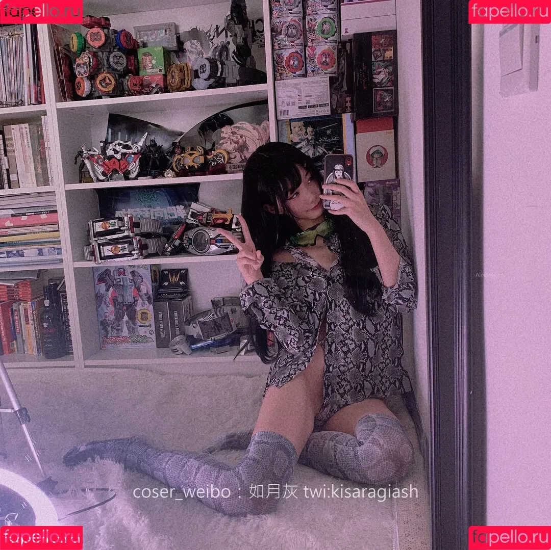 KisaragiAsh Onlyfans Photo Gallery 