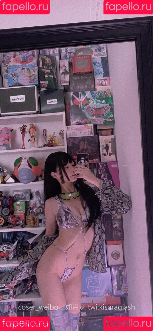 KisaragiAsh Onlyfans Photo Gallery 