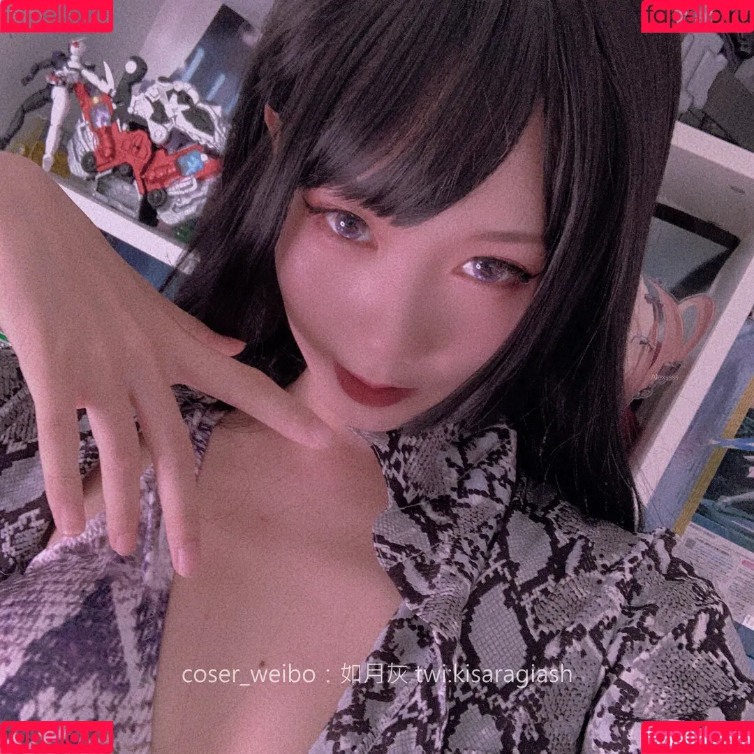 KisaragiAsh Onlyfans Photo Gallery 